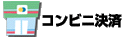����ӥ˷��
