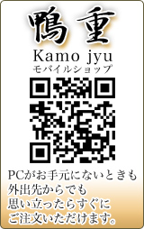 
���ӡ����ޥۤ��餤�ĤǤ⥢������PC�����긵�ˤʤ��Ȥ��⡢
�����褫��Ǥ⡢�פ�Ω�ä��餹����
����ʸ���������ޤ���

